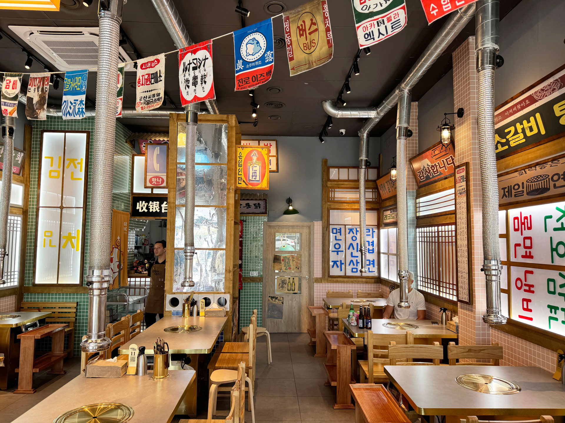 Oppa Barbacoa Coreana